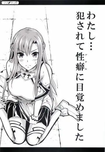 [Kojima Saya - Lazu] Shujou Seikou II α Watashi... Okasarete Anal ni Mezamemashita Fhentai - Page 38
