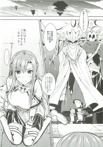 [Kojima Saya - Lazu] Shujou Seikou II α Watashi... Okasarete Anal ni Mezamemashita Fhentai - Page 7