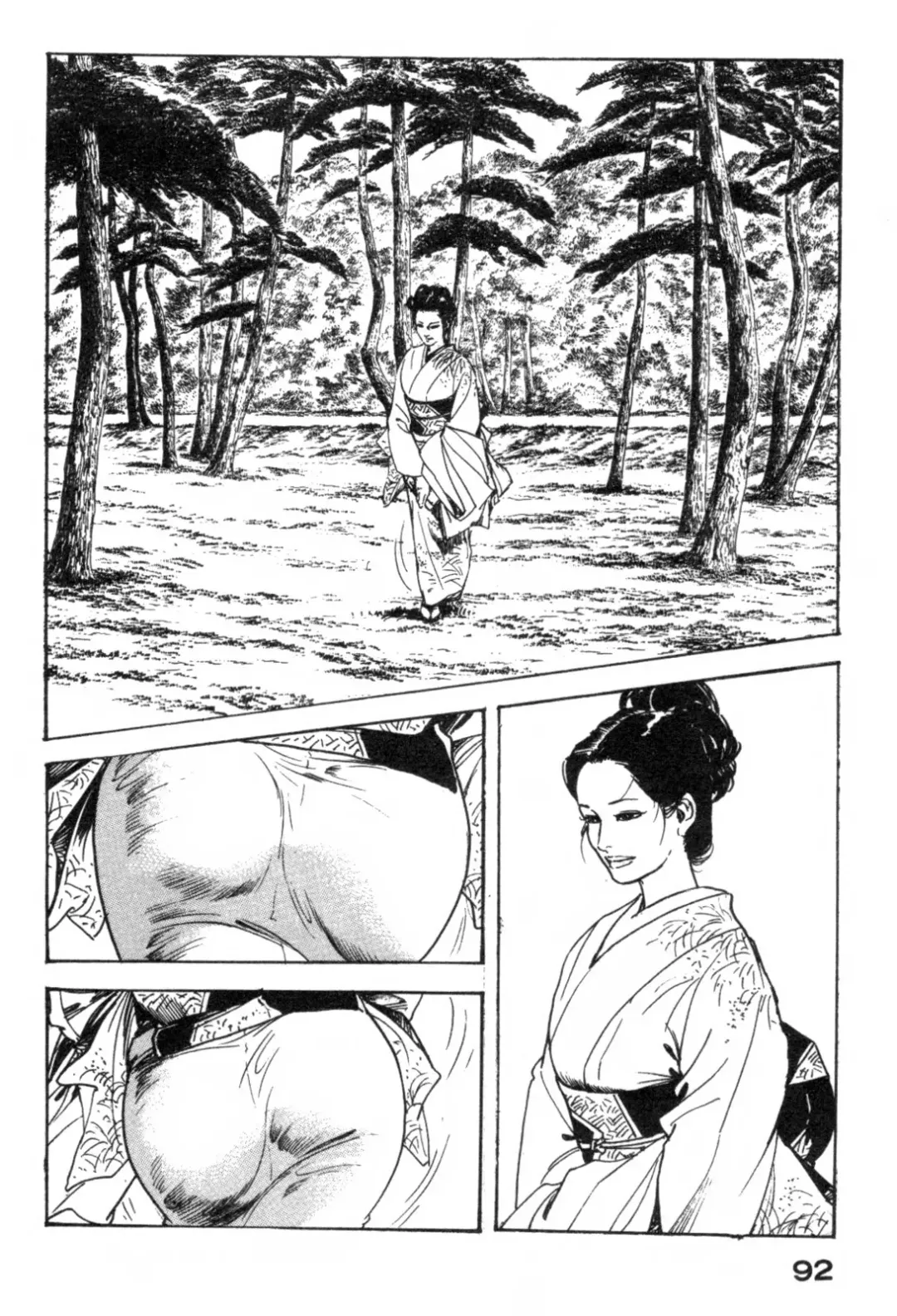 [Ken Tsukikage] Furin Tsuma Mujou Fhentai - Page 95