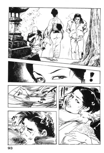 [Ken Tsukikage] Furin Tsuma Mujou Fhentai - Page 96