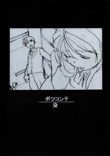 [Taki Minashika] Minasika Works VOL.01 Fhentai - Page 139