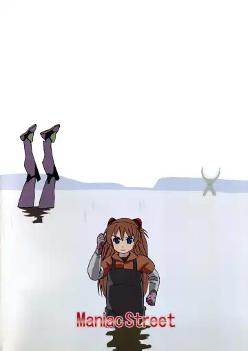 [Black Olive] LOST Fhentai - Page 35