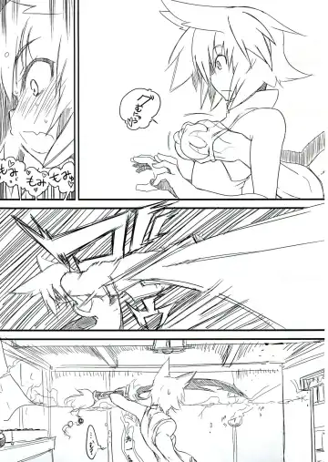 [Lilish - Tamuhi - Yoshi Keto] AyaHataMomi-kan Goudou Fhentai - Page 19