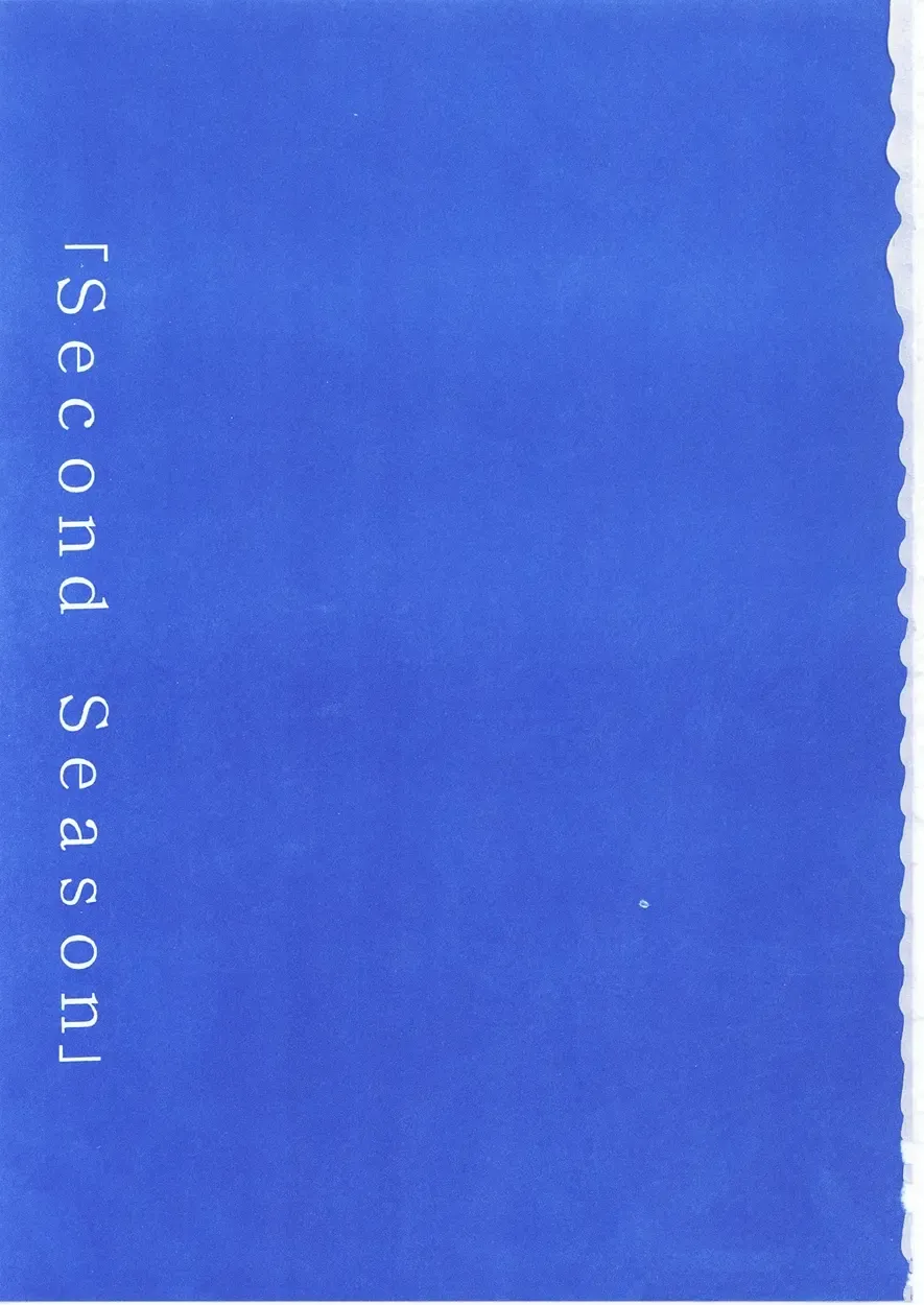 [Kugayama Rikako] Second Season Fhentai - Page 2