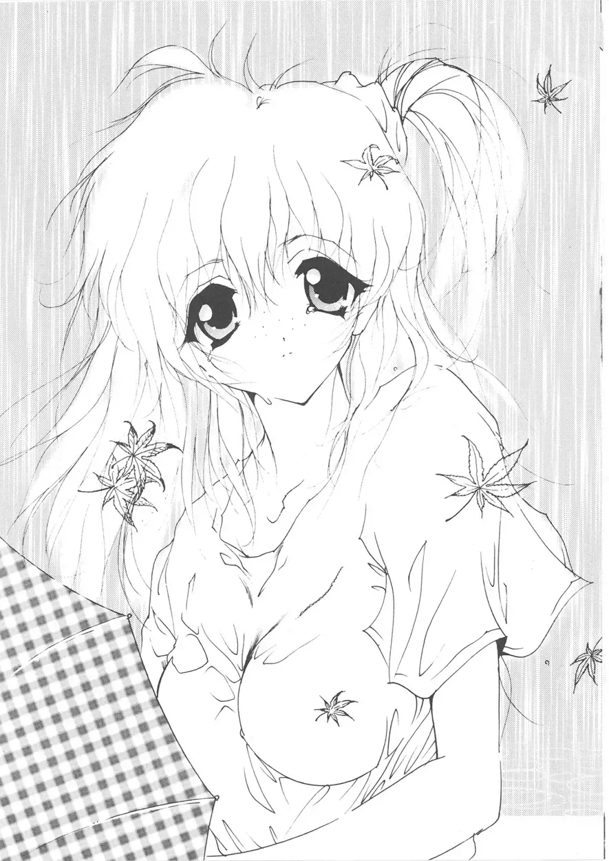 [Kugayama Rikako] Second Season Fhentai - Page 49