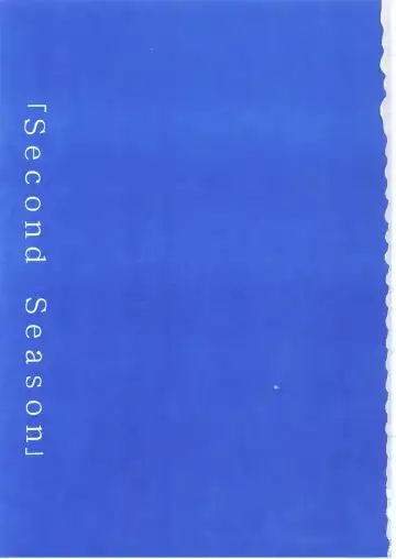 [Kugayama Rikako] Second Season Fhentai - Page 2