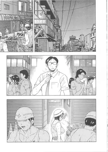 [Kugayama Rikako] Second Season Fhentai - Page 31