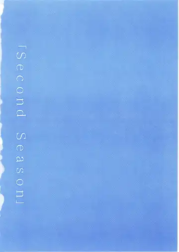 [Kugayama Rikako] Second Season Fhentai - Page 92