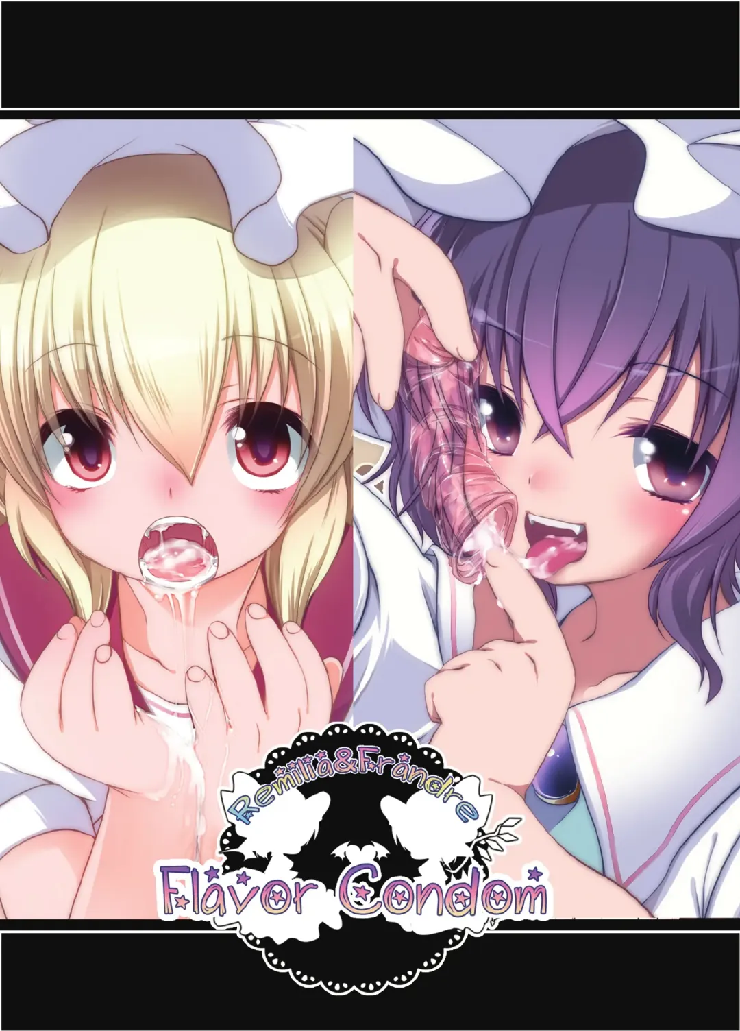 [Fujisaki Hikari] Pedoria! Flan Soushuuhen Fhentai - Page 4