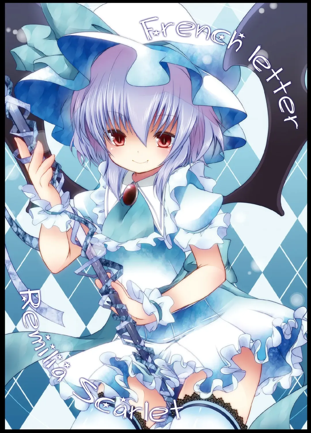 [Fujisaki Hikari] Pedoria! Remilia Soushuuhen Fhentai - Page 5