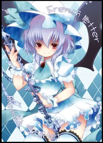 [Fujisaki Hikari] Pedoria! Remilia Soushuuhen Fhentai - Page 5