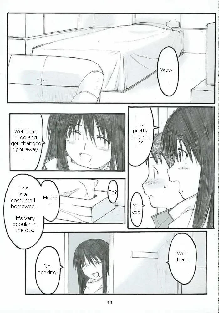 [Arai Kei] Oono Shiki #2 Fhentai - Page 10