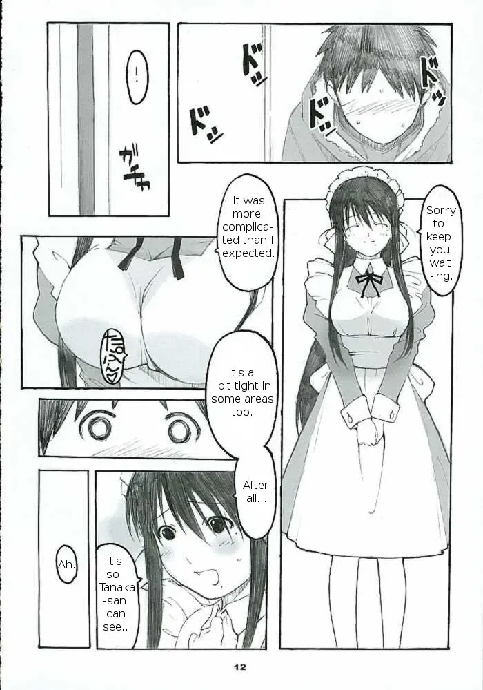 [Arai Kei] Oono Shiki #2 Fhentai - Page 11