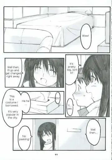 [Arai Kei] Oono Shiki #2 Fhentai - Page 10