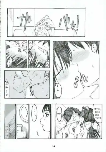 [Arai Kei] Oono Shiki #2 Fhentai - Page 13