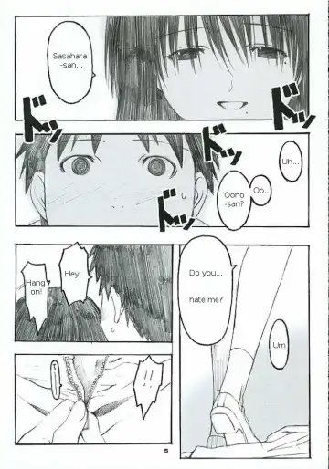[Arai Kei] Oono Shiki #2 Fhentai - Page 4