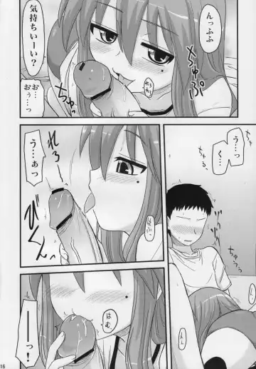 [Hijiri Tsukasa] Konata to OO Soushuuhen 4 Satsu Zenbu to + 1 Fhentai - Page 15