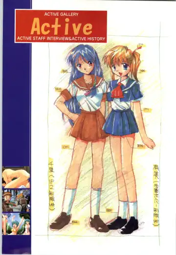 [Kazakami Shun] Active Renai Houteishiki Official Visual Book Fhentai - Page 108