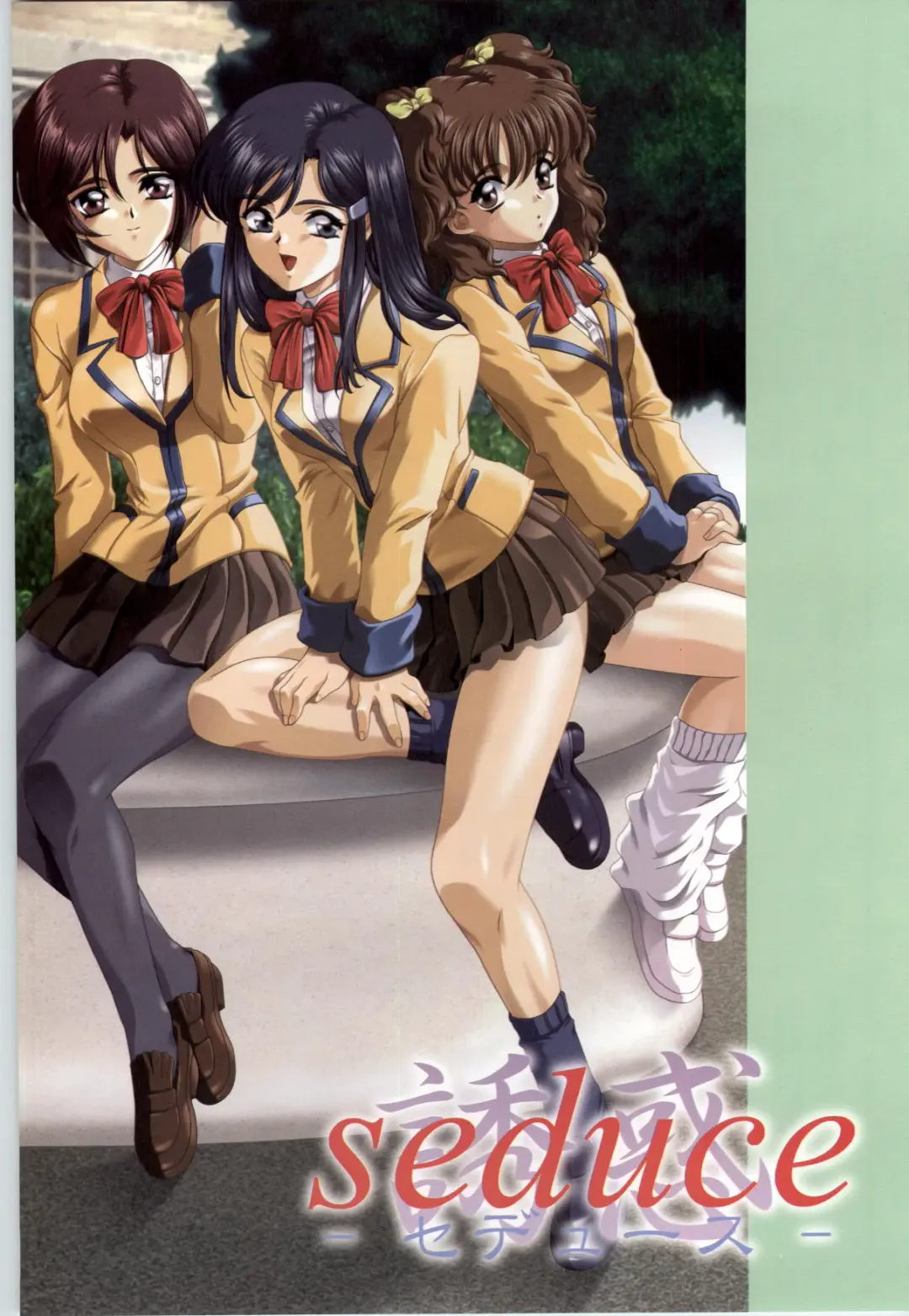 [Kinmedai Pink] ACTRESS Collection Kizuna + Seduce ~Yuuwaku~ + Hoshi no Pierce Computer Graphics & Original Pictures Fhentai - Page 40