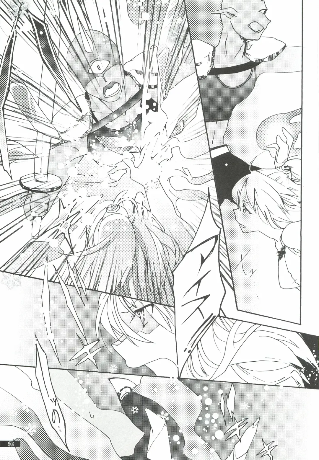 [Oyuki] Hoshikuzu Rondo 2 Fhentai - Page 53