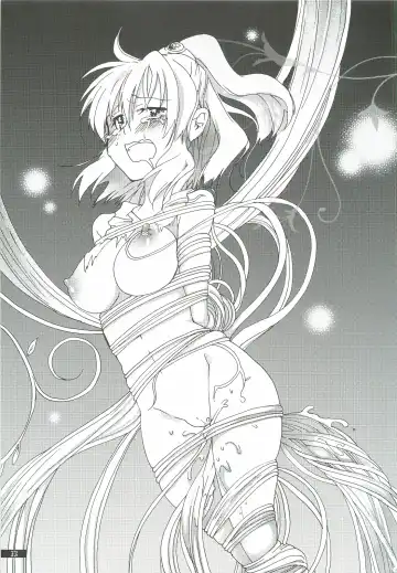 [Oyuki] Hoshikuzu Rondo 2 Fhentai - Page 73