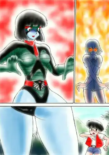 Read サイトエンジェル　セリカ（前編） - Fhentai