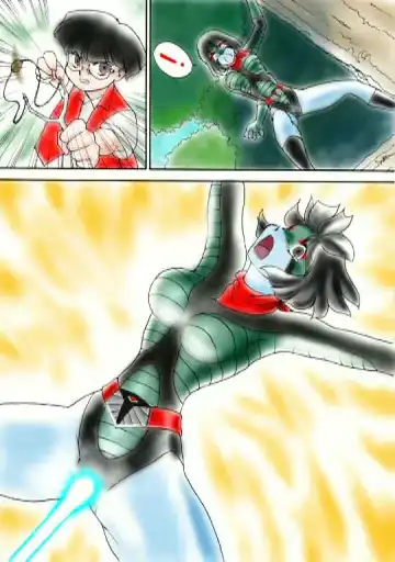 サイトエンジェル　セリカ（前編） Fhentai - Page 11