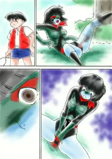 サイトエンジェル　セリカ（前編） Fhentai - Page 12