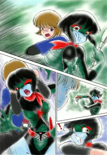 サイトエンジェル　セリカ（前編） Fhentai - Page 4