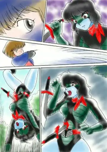 サイトエンジェル　セリカ（前編） Fhentai - Page 7