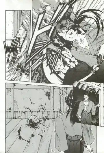[Hasei Agana] Ouka Kitan Fhentai - Page 29