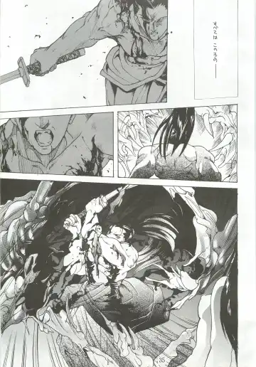 [Hasei Agana] Ouka Kitan Fhentai - Page 34