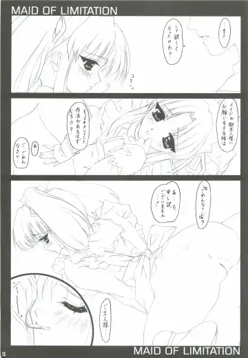 [Orimiya Mai] Kidnapper 0001 Fhentai - Page 24