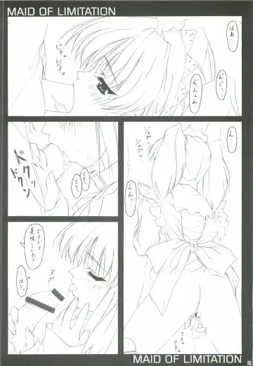 [Orimiya Mai] Kidnapper 0001 Fhentai - Page 25