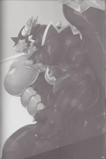 Kyoryuu Taisen - Massive Dragon Wars Fhentai - Page 114