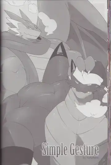 Kyoryuu Taisen - Massive Dragon Wars Fhentai - Page 40