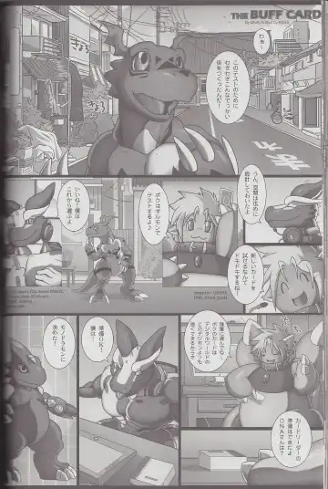 Kyoryuu Taisen - Massive Dragon Wars Fhentai - Page 64