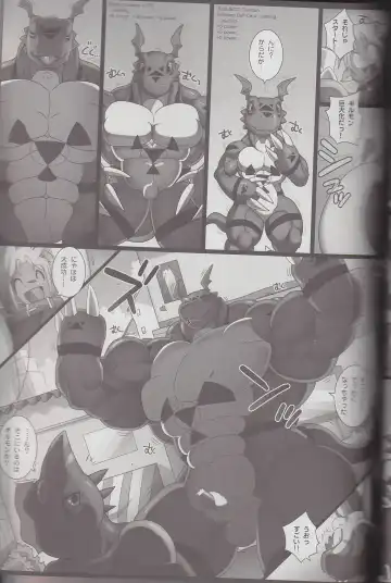 Kyoryuu Taisen - Massive Dragon Wars Fhentai - Page 65