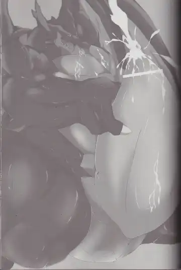 Kyoryuu Taisen - Massive Dragon Wars Fhentai - Page 69