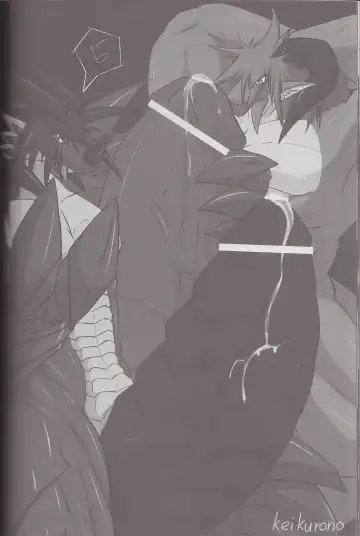 Kyoryuu Taisen - Massive Dragon Wars Fhentai - Page 96