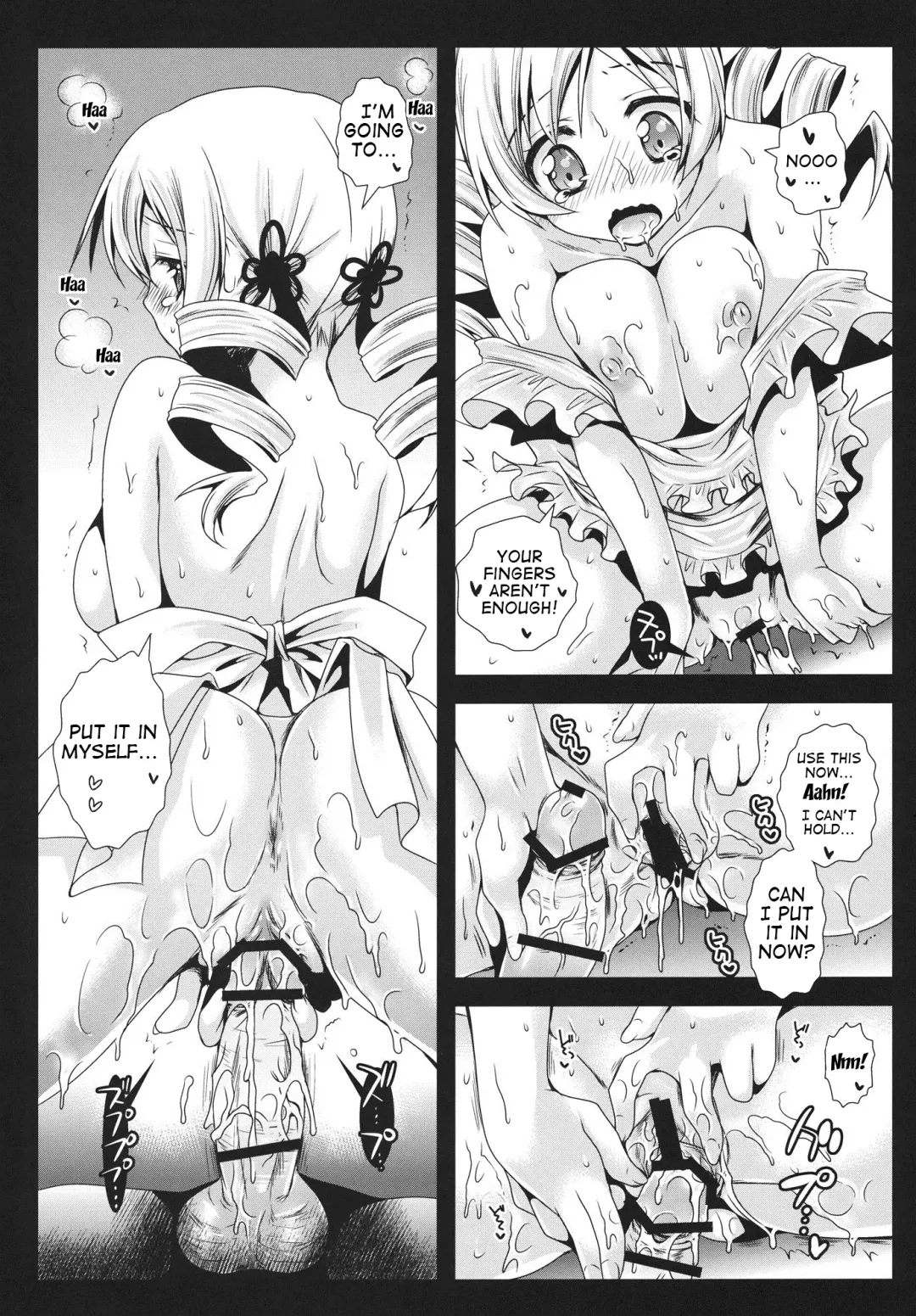 [Kurosawa Kiyotaka] Mami Yome Fhentai - Page 16