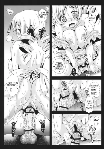 [Kurosawa Kiyotaka] Mami Yome Fhentai - Page 16