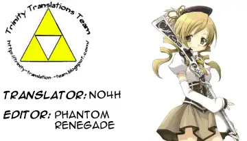 [Kurosawa Kiyotaka] Mami Yome Fhentai - Page 27