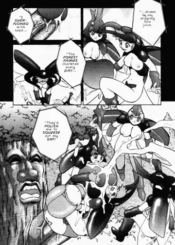 [Juubaori Mashumaro] ALICE FIRST Ch. 4 Fhentai - Page 4