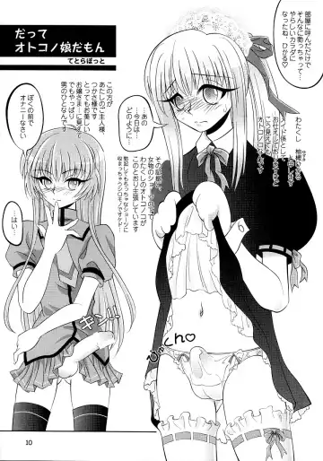 [Shido Mayuru - Tetorapotto] Otonokonoko De Ikou!! Fhentai - Page 11