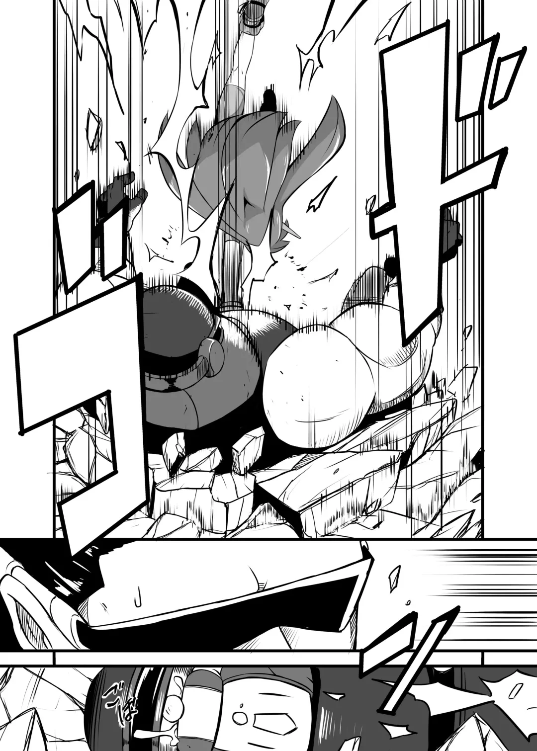 [Iken] Aku no Soshiki ni Haibokushite Ryoujoku Sareru Henshin Heroine Prism Crown Fhentai - Page 10