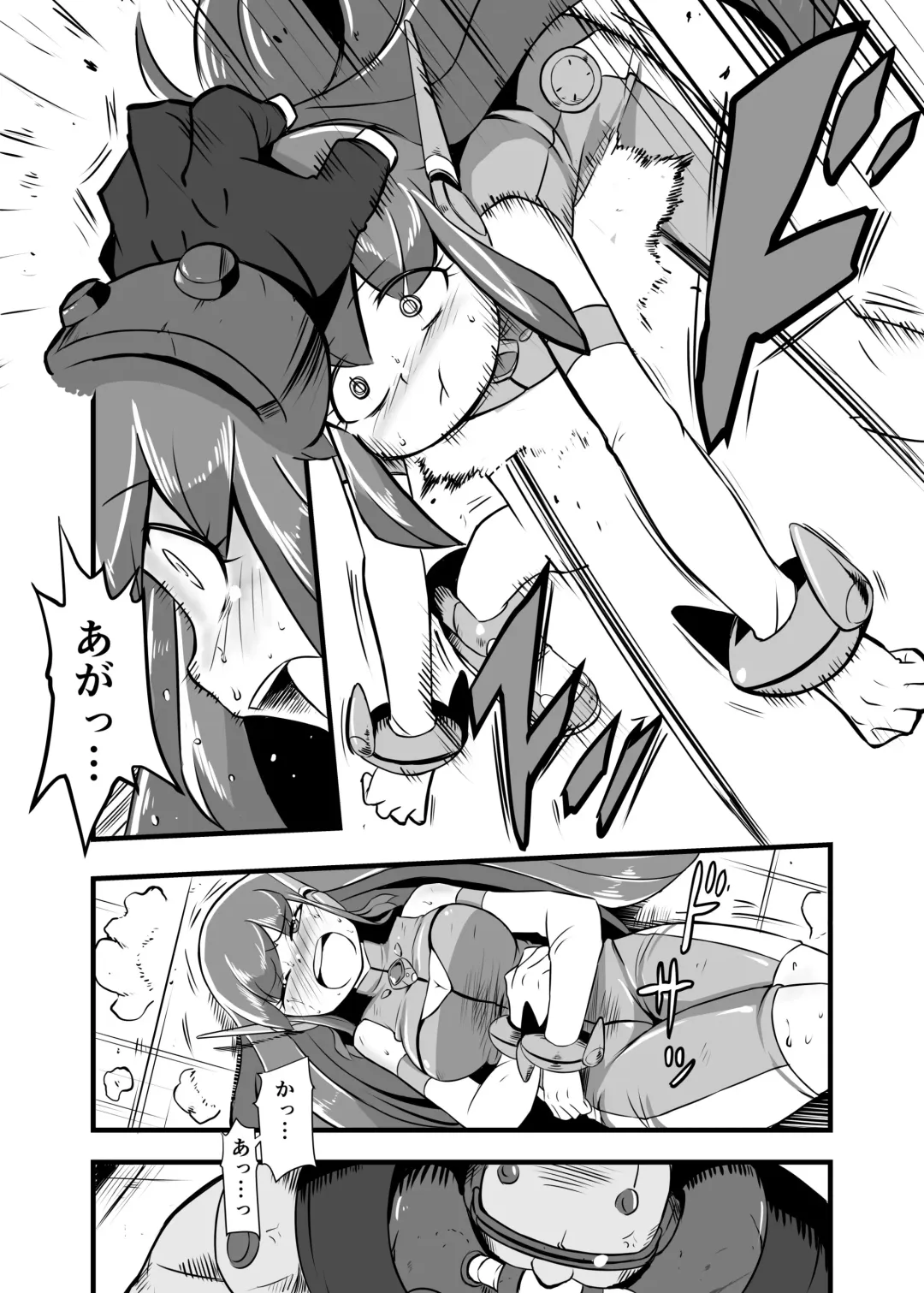 [Iken] Aku no Soshiki ni Haibokushite Ryoujoku Sareru Henshin Heroine Prism Crown Fhentai - Page 22