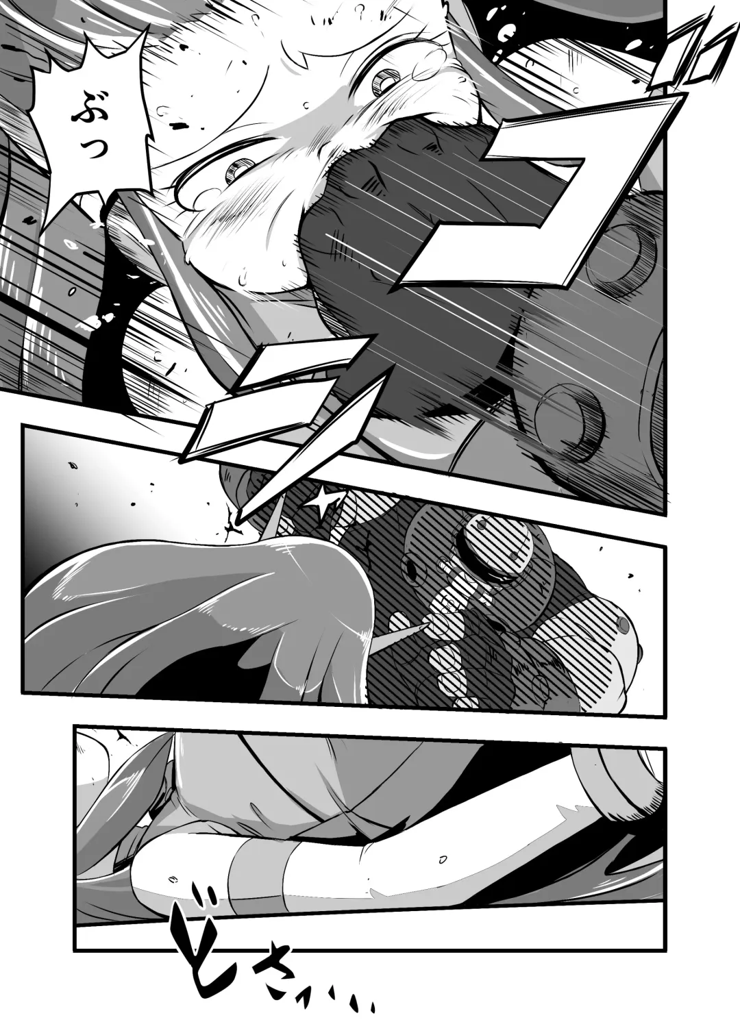 [Iken] Aku no Soshiki ni Haibokushite Ryoujoku Sareru Henshin Heroine Prism Crown Fhentai - Page 25