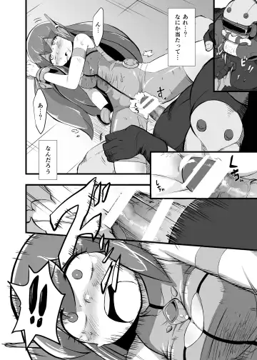 [Iken] Aku no Soshiki ni Haibokushite Ryoujoku Sareru Henshin Heroine Prism Crown Fhentai - Page 30