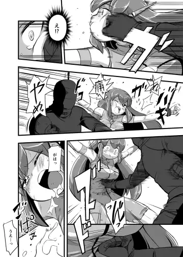 [Iken] Aku no Soshiki ni Haibokushite Ryoujoku Sareru Henshin Heroine Prism Crown Fhentai - Page 44